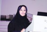 أول سعوديتين تنالان زمالة العلاج بالليزر في طب الأسنان