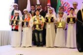 6 سعوديين يحصدون جائزة التفوق الدراسي خليجياً