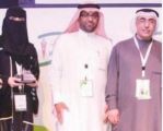 سعودية تحقق المركز الأول في مؤتمر الصيدلة على مستوى الخليج