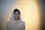الفنانة التشكيلية لولوة الحمود  أول سعودية تحصل على ماجستير  في الخط العربي والزخارف الهندسية