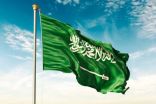 السعودية تسجل أعلى وتيرة نمو اقتصادي منذ 2012