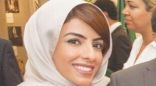 أول عالمة سعودية في الوراثيات الجزئية وبرمجة المعلومات الحيوية