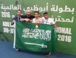 أول سعودي يحقق بطولة “الجوجيتسو” العالمية