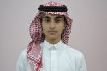 طالب سعودي يطور تقنية للتصدي للفيروسات الإلكترونية باستخدام الخوارزميات