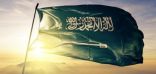 السعودية تتقدم الدول العربية في أبحاث كورونا ٢٠٢١