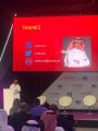 مستشار سعودي يشارك بمؤتمر تقنية وأمن معلومات عالمي