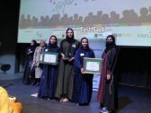 طالبات جامعة نورة يحققن المركز الأول بمسابقة دولية للخطابة البيئية