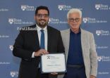 طبيب سعودي يحصد جائزة مرموقة على مستوى جامعة أمريكية