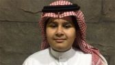 أحمد السبع أصغر سعودي يحصل على شهادة Nanodegree