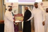زياد سعيد شطا أول مدرب سعودي دولي يحصد الماجستير من أكاديمية بناء الأجسام