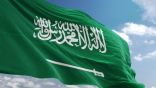 السعودية في رئاسة ٤ جمعيات واتحادات داخل ويبو