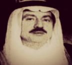 أول وزير للبرق والبريد في السعودية