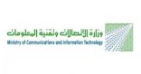 أول وزارة للاتصالات وتقنية المعلومات في السعودية