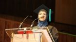 أول سعودية تحصل على الدكتوراه في المحاسبة والتمويل الإسلامي