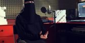 براءة اختراع سعوديّة لأول ناشر صوتي بظاهرة «السايمتكس»
