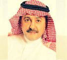 أول مراسل سعودي لوكالة أنباء عالمية في السعودية