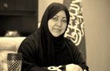 أول سعودية وعربية تفوز بجائزة أشجع امرأة في العالم