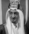 أول وزير للداخلية في السعودية